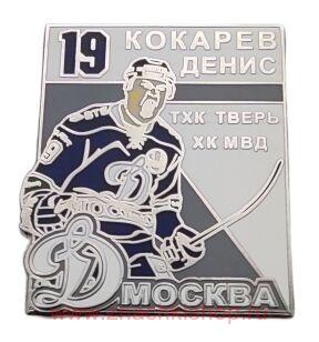 ����� ������� ������