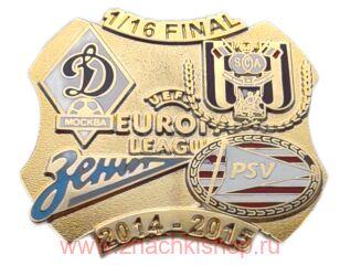   2014/15, 1/16   - ,  - 