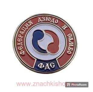 Федерация дзюдо и самбо ФДС