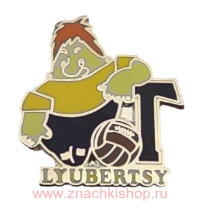 Торпедо Люберцы ФК, Карлсон значок