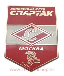 ХК Спартак Москва