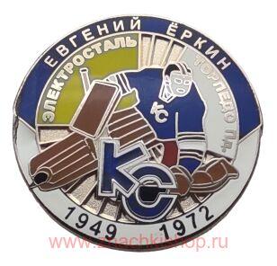 ������� ����� ������ ������� 1949 - 1972 ������� ������� ���� ������