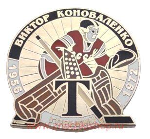 ������ ����������� ������� ������� 1956 - 1972 ������� ������� ���� ������