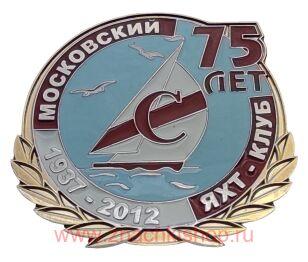 ���������� ��� - ���� ������� 75 ��� 1937 - 2012