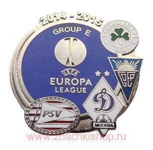 ���� ������ 2014 - 2015 ������ E ������ ������, ���, ������������, �������