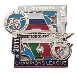   2011 - 2012 1/8    -   