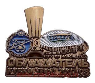 �� ����� ���������� ����� ���� 2007/08