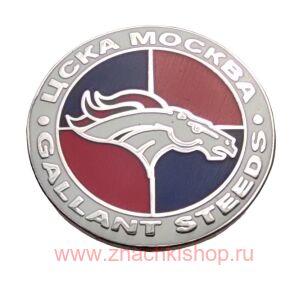 ЦСКА Москва GALLANT STEEDS