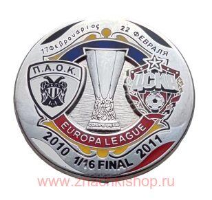 ���� - ���� ���� ������ 2010 - 2011 1/16 ������