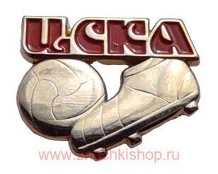 ЦСКА мяч бутса