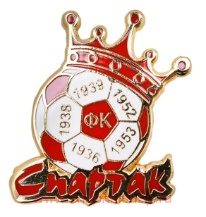ФК СПАРТАК Чемпион СССР 1936, 1938, 1939, 1952, 1953