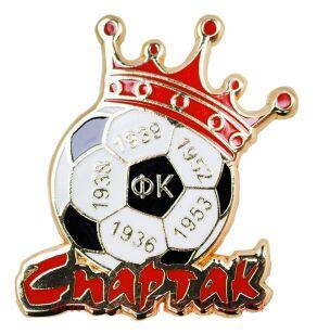 ФК СПАРТАК Чемпион СССР 1936, 1938, 1939, 1952, 1953