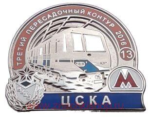 ������ ������������ ������ 2016 ����� ����