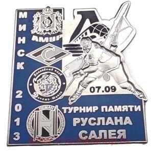 ������ ������ ������� ����� ��������� ��������� ����� 2013 (�������, ������ �����, �����, ����)