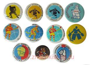 ����� ������� 11 ���� ( �� �� ������ 1973, 28 ��������� ���� �� ������, ��������� 73 �������� ��������)