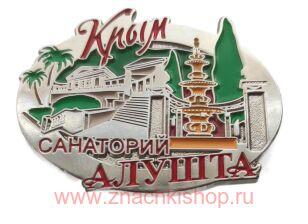 ���� ��������� ������