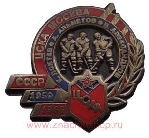    . , . , .   1959 - 1966 