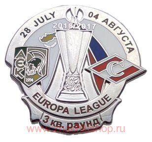 ��� - ������� ���� ������ 2016/17 3��. ����� 