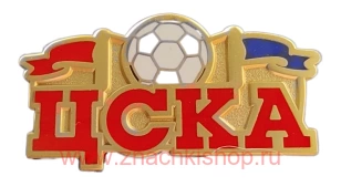 ЦСКА Футбол