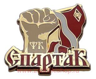 ФК СПАРТАК