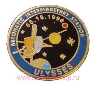 Европейские спутники УЛИСЕ ULYSSES 1990 Изучение солнца