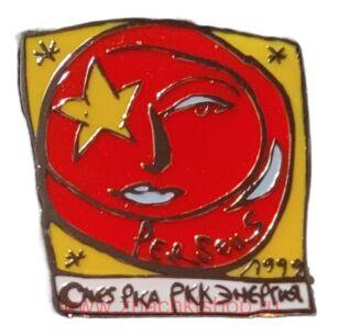 CNES (Франция) , РКК Энергия, РКА проект Персей 1999