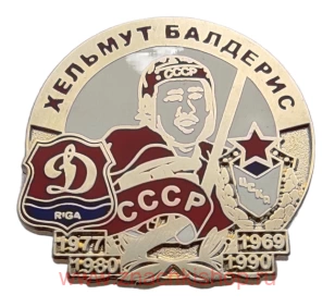 Хельмут Балдерис ЦСКА, Динамо Рига
