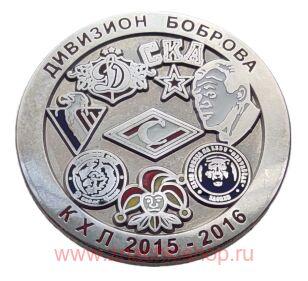    2015-2016 (, ,  ,  , , , )