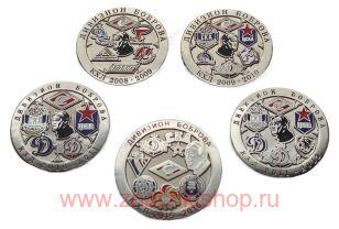     2008/09, 2009/10, 2010/11, 2011/12, 2015/16 (, ,  ,  , , , ,  , ,  , , ,  .)   5 