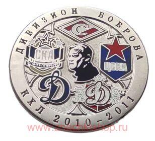    2010-2011 (,  ,  , , )