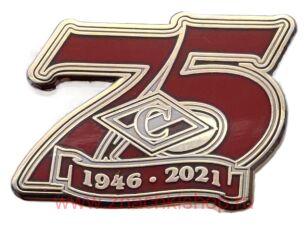Спартак 75 лет 1946 - 2021 хоккей