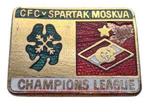 ������ - ������� ���� ��������� ���� 2007 - 2008 3 ���������������� ����� 