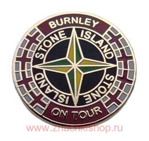 Бёрнли ( Burnley Football Club on tour Stone Island )