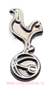    Tottenham Hotspur Football Club