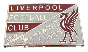 Ливерпуль 1892 Liverpool FC (we`ve wonit five times - мы выигрывали его пять раз)
