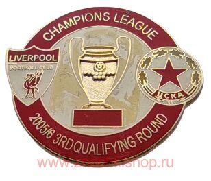 ���� ��������� 2005/06 3 ���������������� ����� ��������� - ���� �����