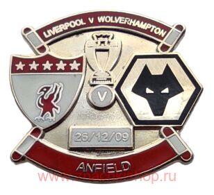 Чемпионат Англии 2009 Ливерпуль - Вулверхэмптон ANFIELD
