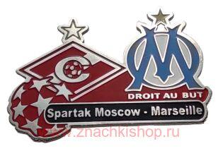 Лига Чемпионов 2010-2011гг Спартак Москва - Марсель