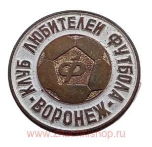 Футбол - клуб любителей футбола Воронеж