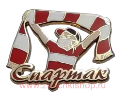 Фанат в маске (пандемия) Спартак
