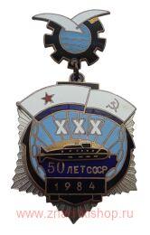   339-      50   1984 .