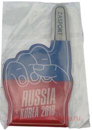     2018 . .  "" Zasport