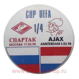  -    1997/98 1/4 (2)