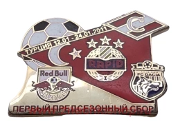 1 Предсезонный сбор Спартак Москва в Турции 2011 Дачия (Молдавия), Зальцбург (Австрия), Рапид (Австрия)