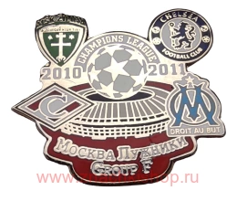 Лига Чемпионов 2010/2011 группа F Спартак, Жилина, Челси, Марсель
