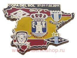 Copa del Sol 2011 "Кубок солнца" Марбелья Испания группа С