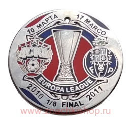 ЦСКА - Порту Лига Европы 2010 - 2011 1/8 финала