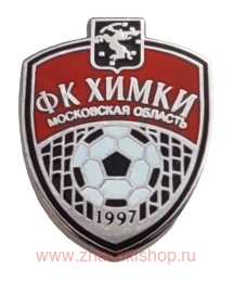 ФК Химки МО 1997