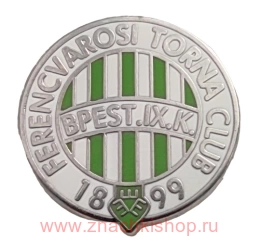 ФК Ференцварош 1899