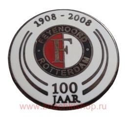 ФК Фейеноорд 100 лет